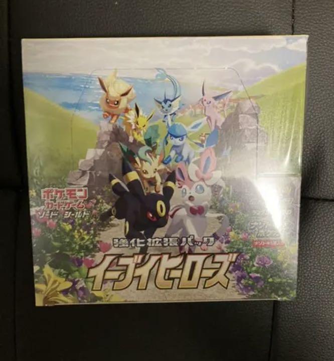 イーブイヒーローズ 1BOX シュリンク付き