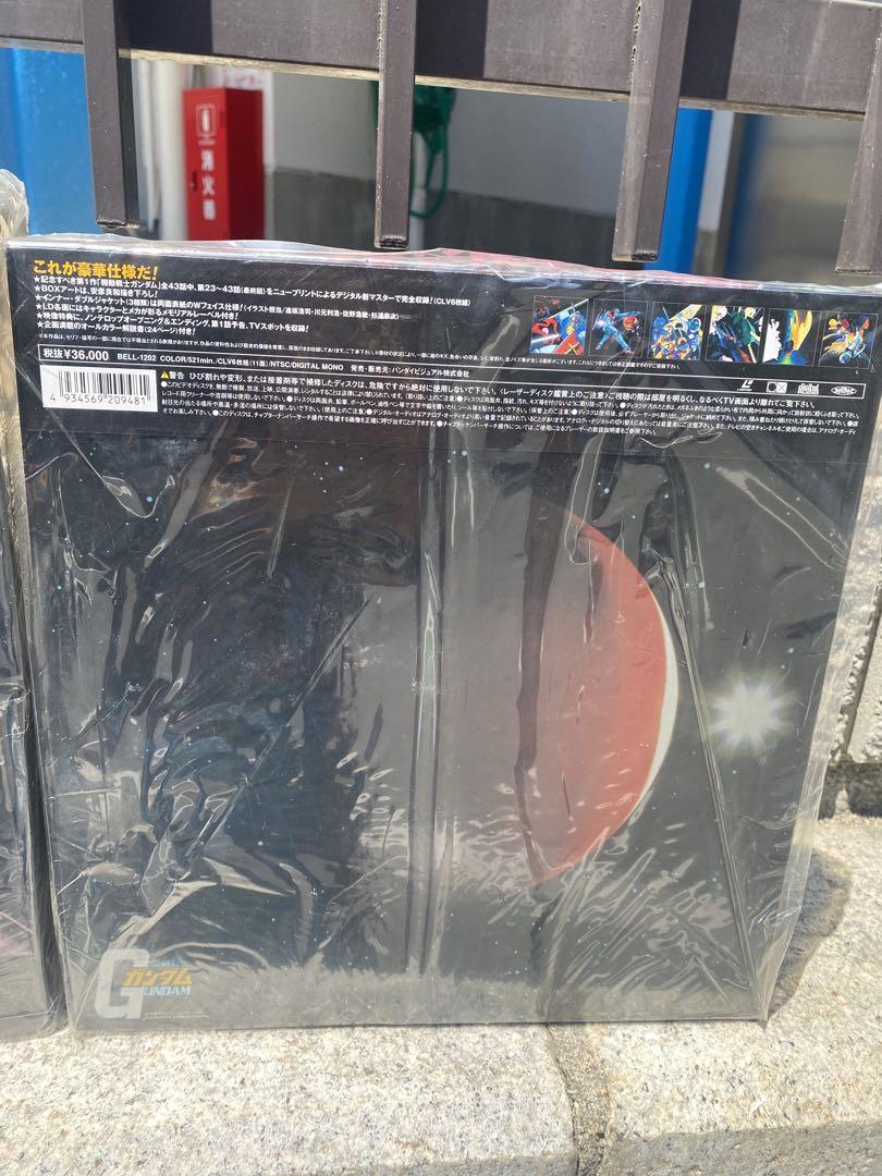 【新品未開封レア】機動戦士ガンダム メモリアルボックス LD Part1＆2 nrcg.lt