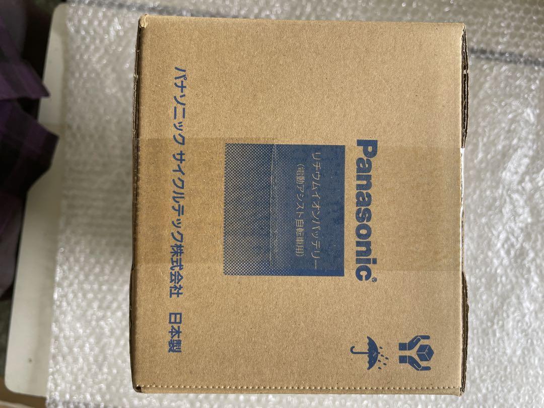 YAMAHA PAS バッテリーBOX ASSY リチウムL X83-03（ヤマハ電動