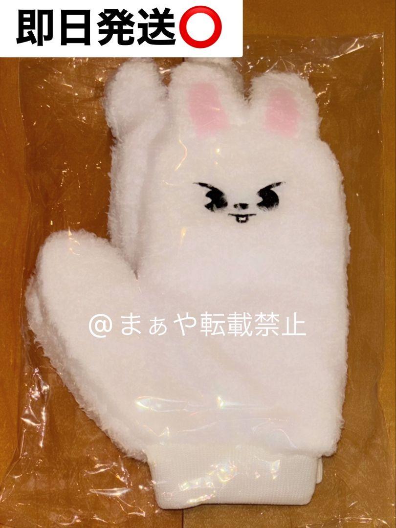 住職様 リクエスト 2点 まとめ商品