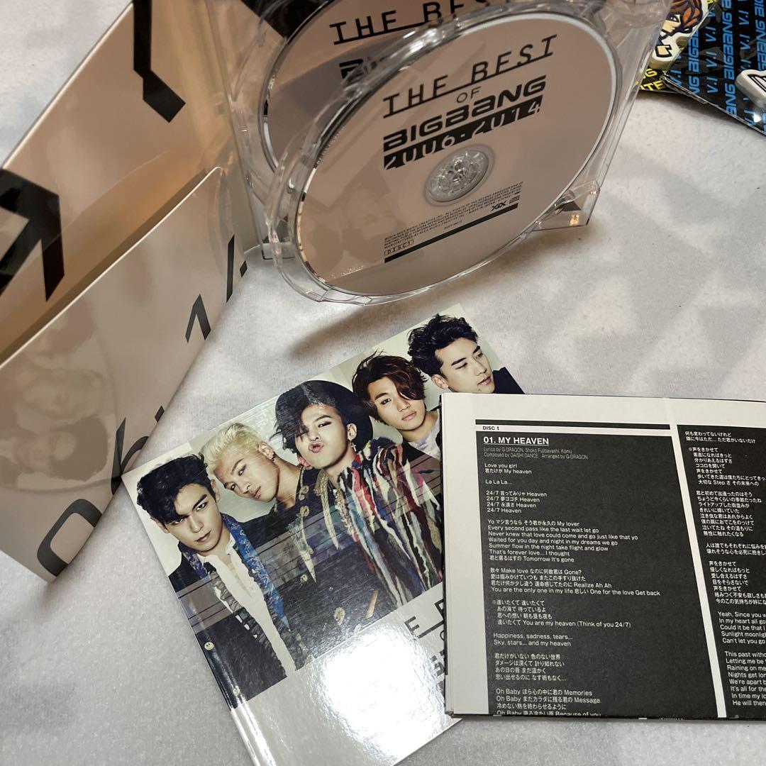 BIGBANG アルバム 2点 ベスト MADE SERIES ラバーマスコット