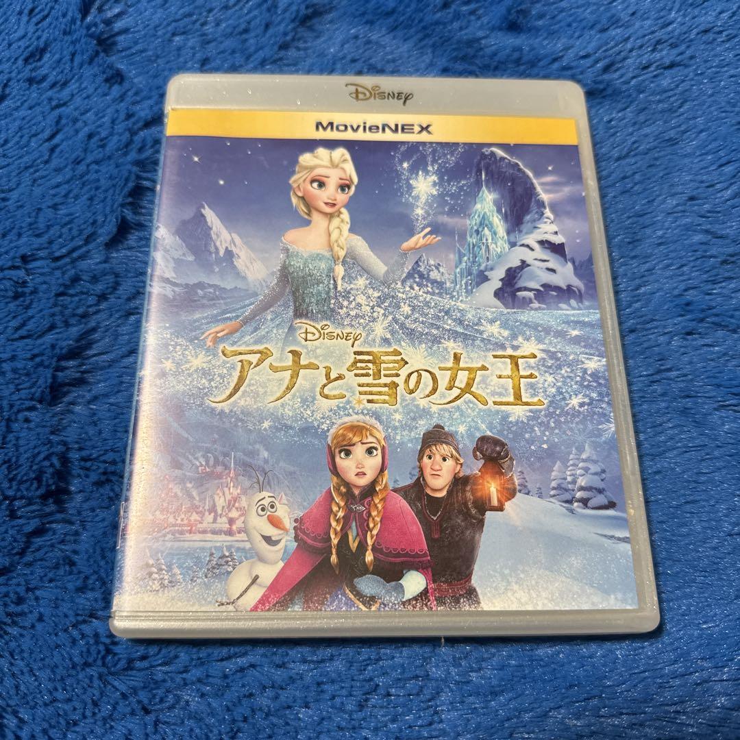 アナと雪の女王 MovieNEX('13米)〈2枚組〉 1145 アナと雪の女王 MovieNEX ブルーレイ - メルカリ