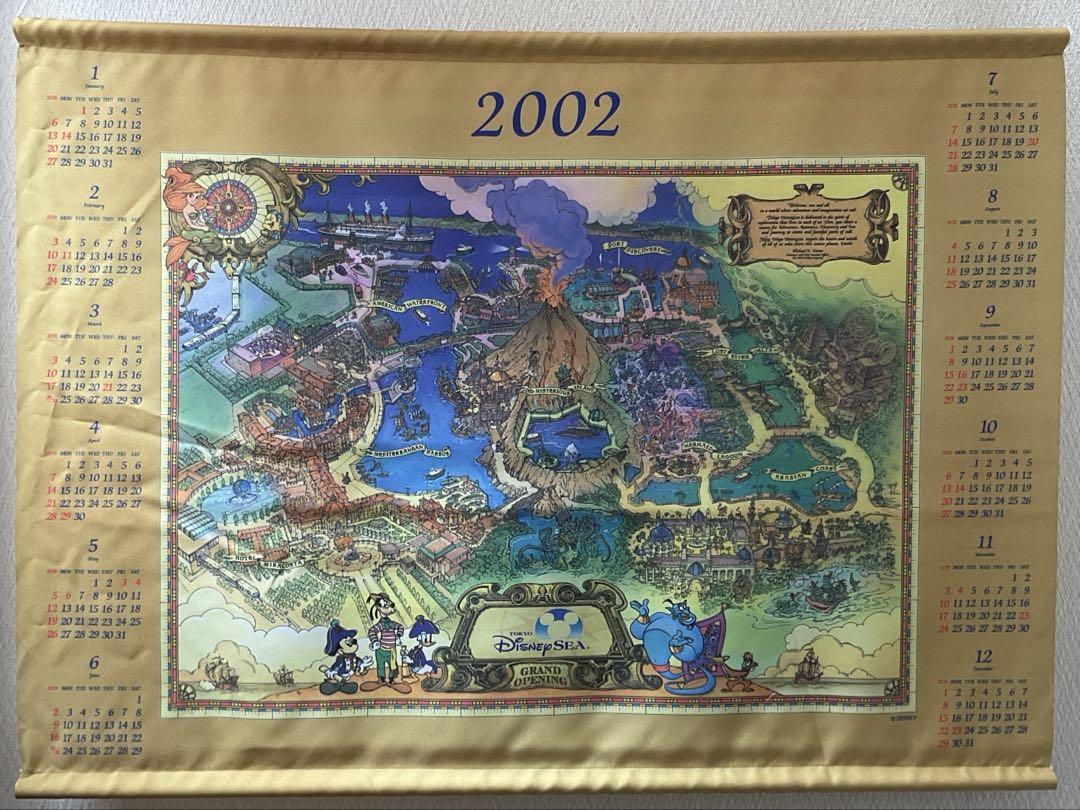 レア 貴重 ディズニーシー グランドオープン タペストリー 2002年