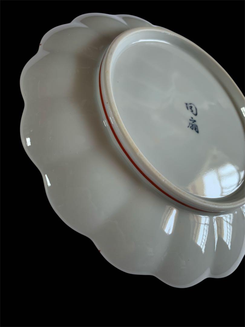 有田焼 陶扇作 金彩古伊万里 菊割祥瑞間取 色絵錦 青海波 銘々皿