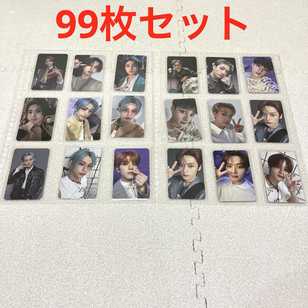 straykids ATE ロックスター　トレカ　99枚セット