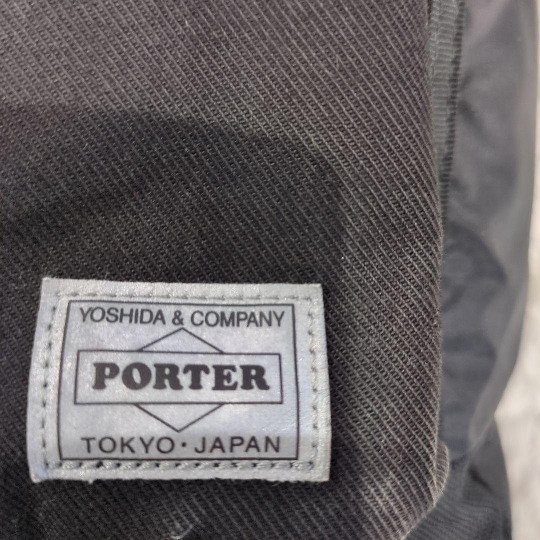 PORTER