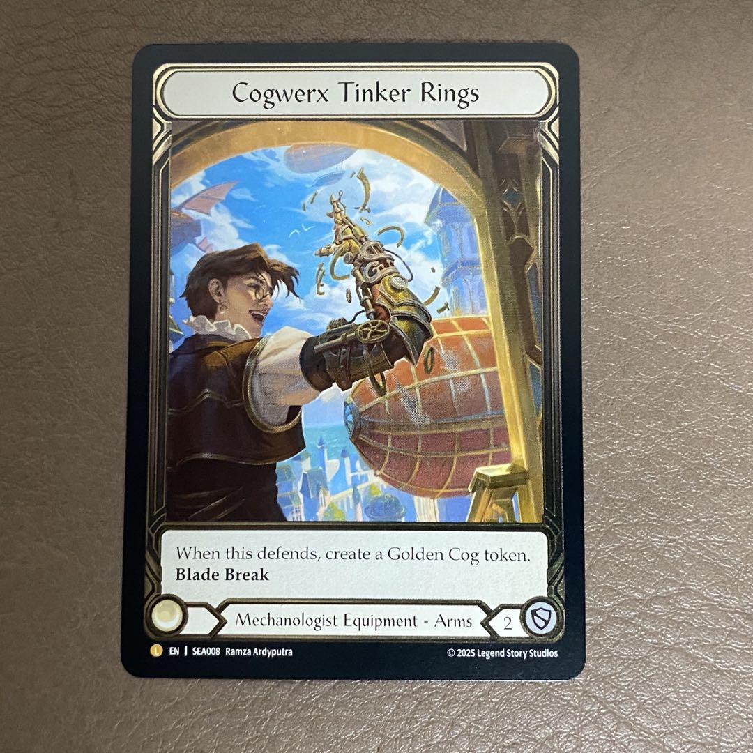 その他 flesh and blood cogwerx tinker rings CF flesh and blood cogwerx tinker rings CF