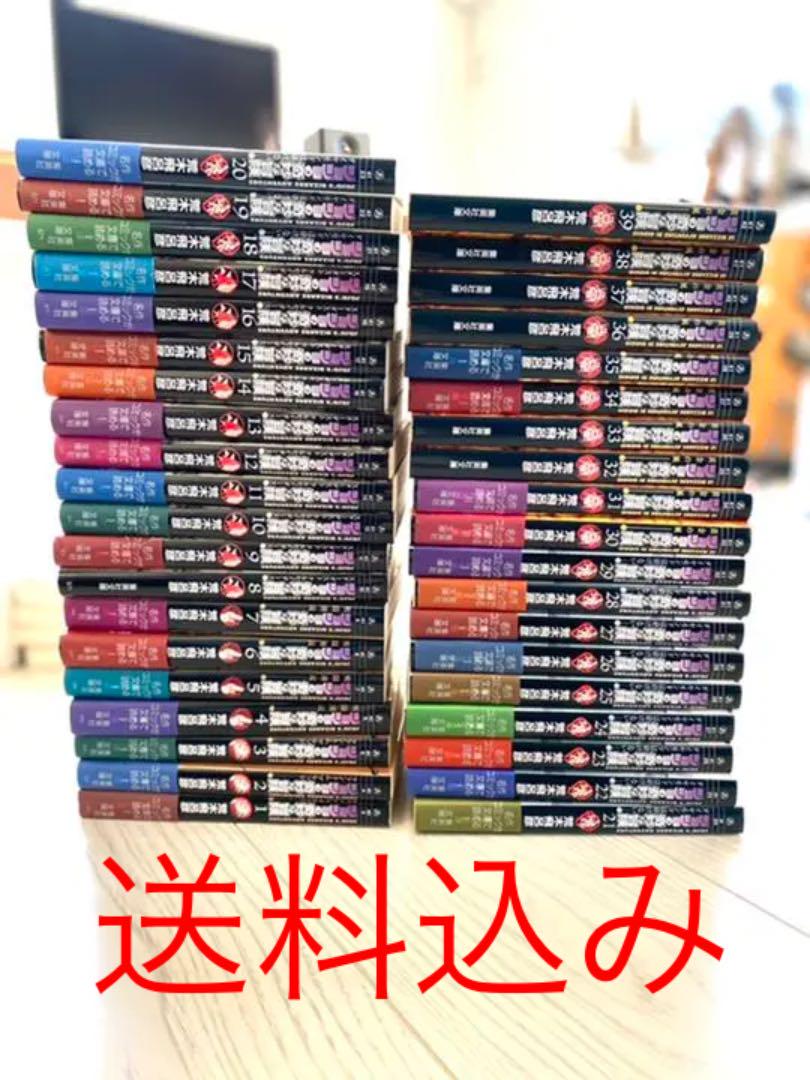最高 送料込み ジョジョの奇妙な冒険 1部〜5部 dopf.ui.ac.id 最高 送料込み ジョジョの奇妙な冒険 1部〜5部 dopf.ui.ac.id