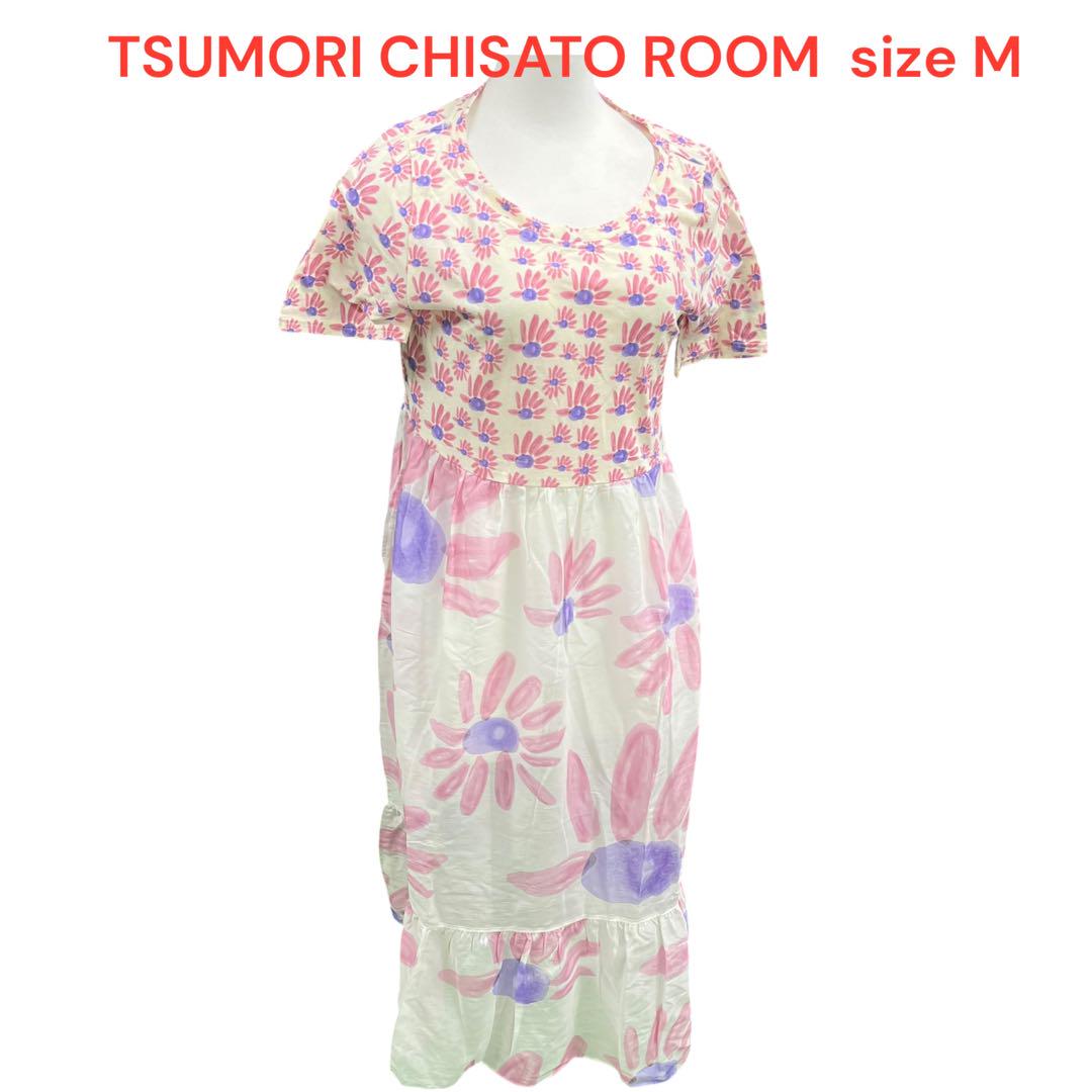 ツモリチサトルーム 花柄 ルームウェア ワンピース 白 未使用 size M