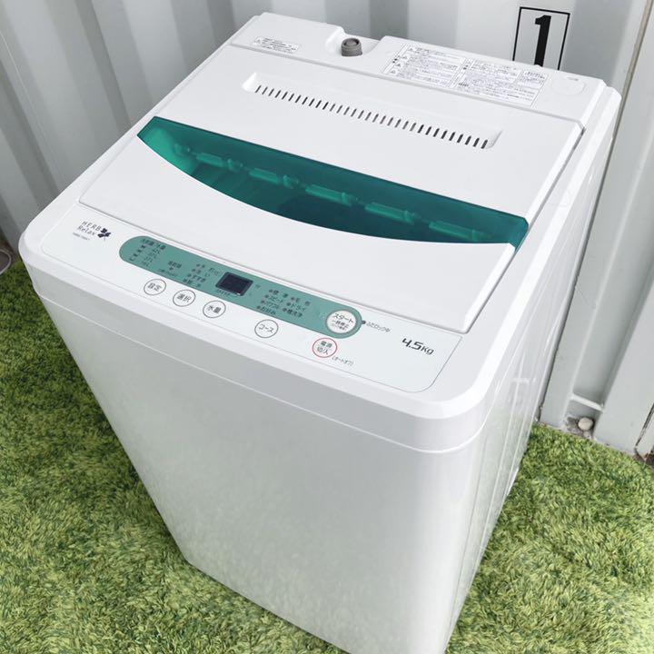在庫日本製 876送料取付無料 おしゃれインテリア洗濯機 安心のヤマダ電機 g6Lrm-m30237181357 極美品高性能 特価新作