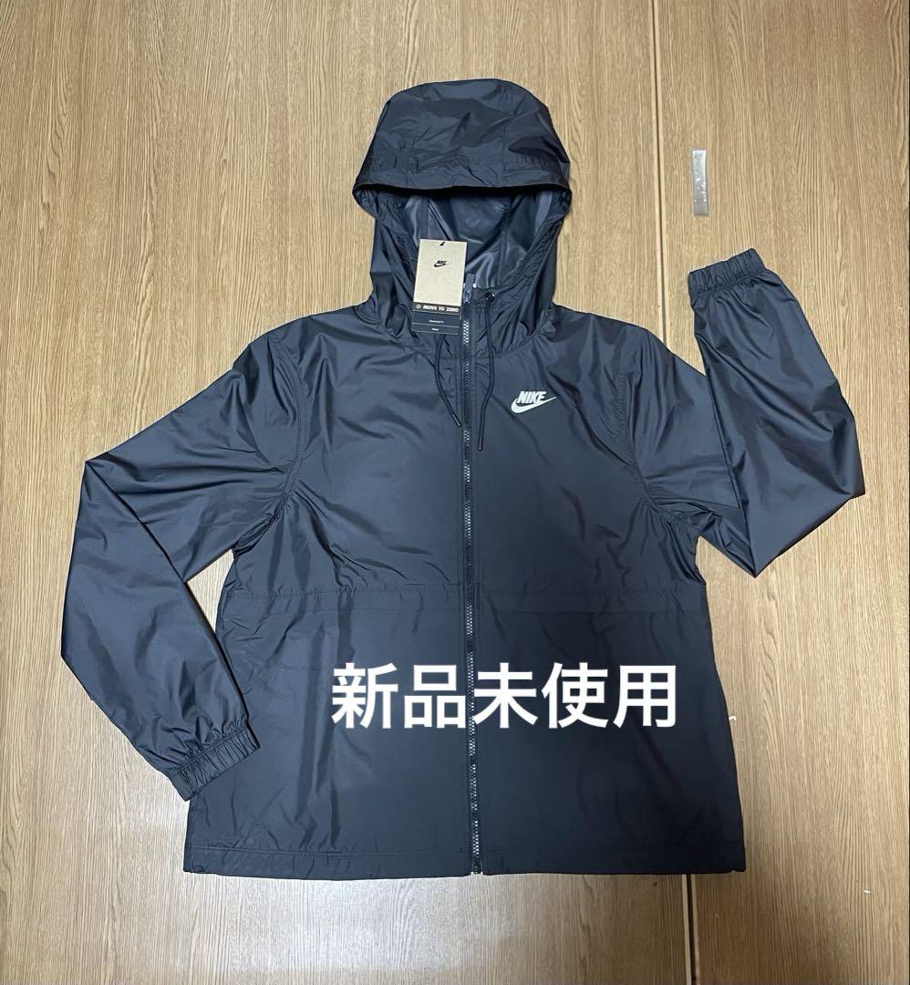 新品★定価9350円★NIKE★UVジャケット★スポーツウェア★Sサイズ