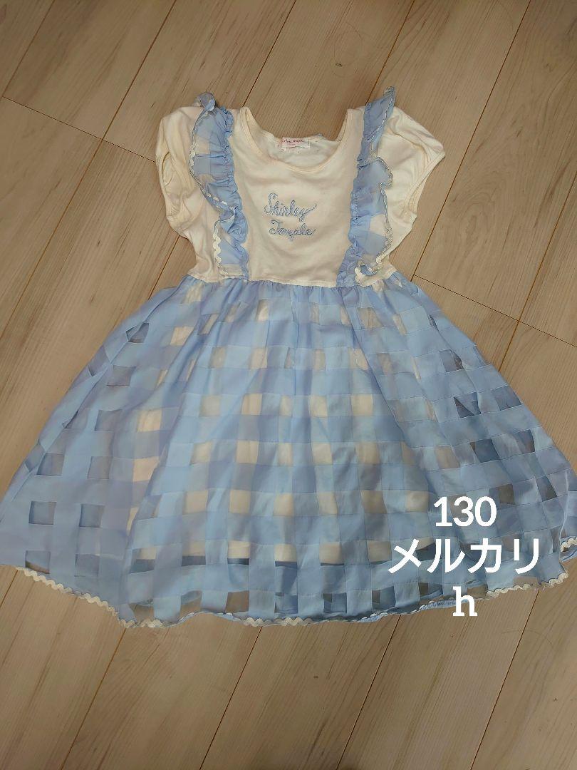 美品♡シャーリーテンプル♡ワンピース♡130 美品】シャーリーテンプル ワンピース 130 - メルカリ