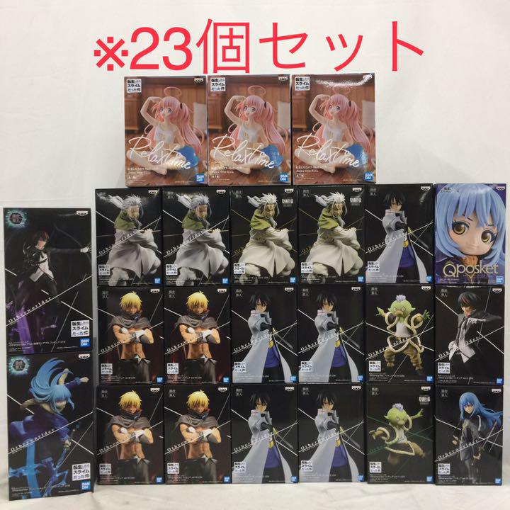 適切な価格 キャラクターグッズ おもちゃ Www Laeknavaktin Is 適切な価格 キャラクターグッズ おもちゃ Www Laeknavaktin Is