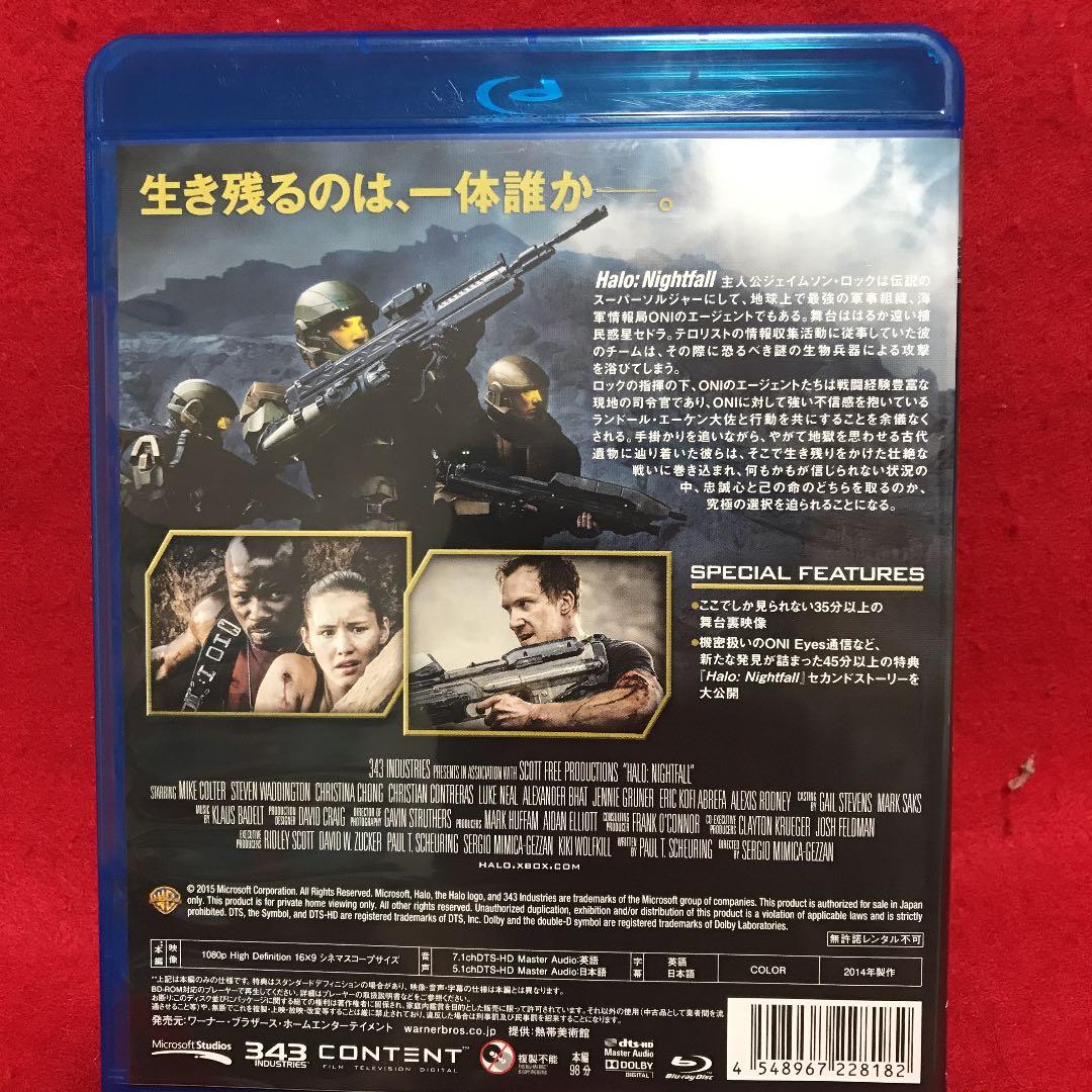 ヘイロー ナイトフォール メルカリ No 1フリマアプリ