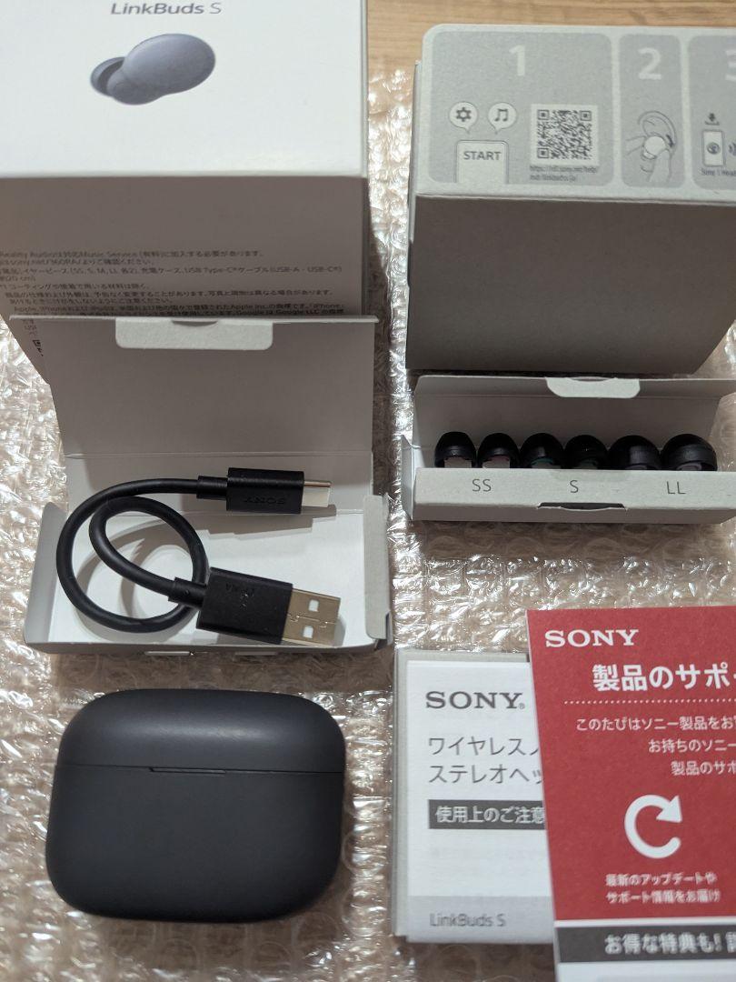 美品 SONY LinkButs S 黒 リンクバッズ
