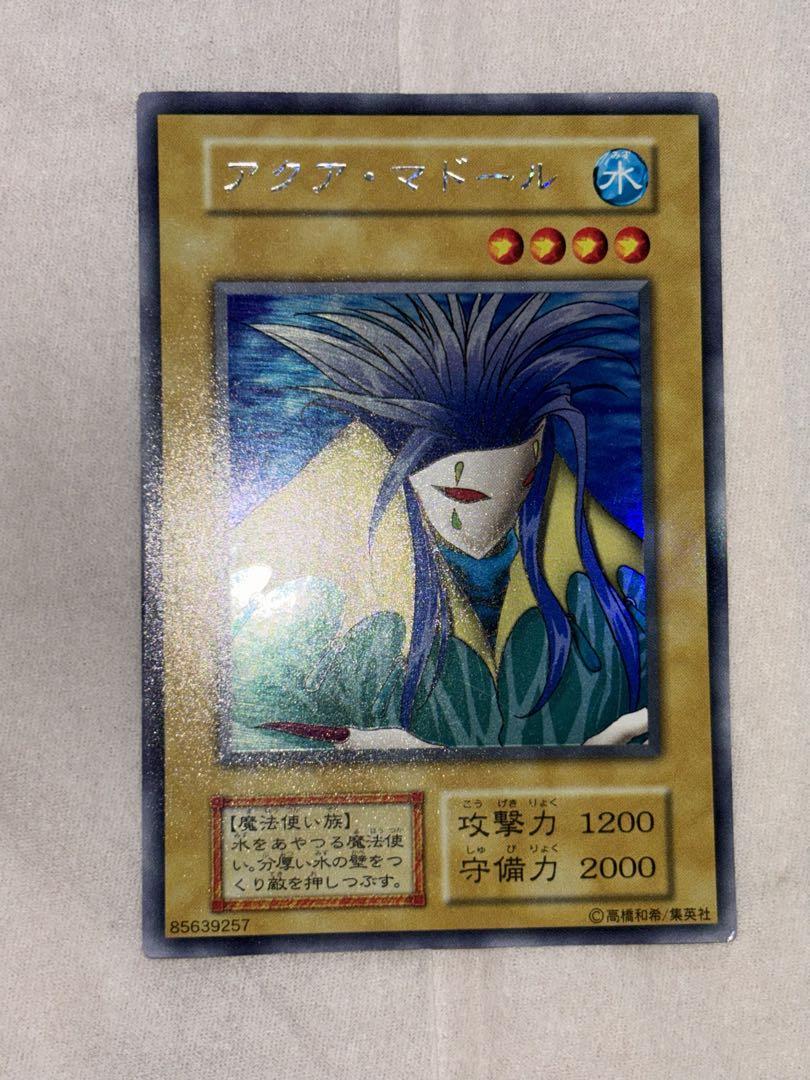 遊戯王　アクアマドール　ウルシク初期