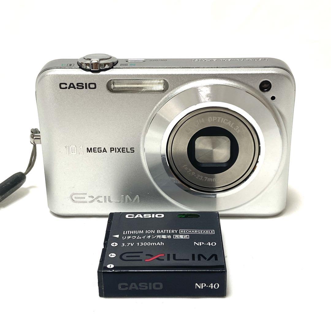 CASIO カシオ EXILIM EX-Z1050 コンパクトデジタルカメラ