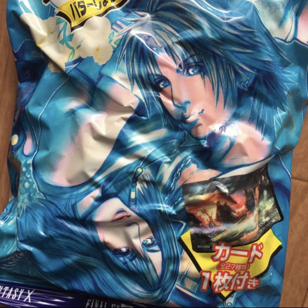 超貴重！新品未開封！ ファイナルファンタジーX マイク ポップコーン お菓子