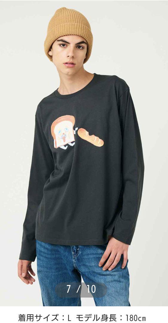 パンどろぼう　長袖Tシャツ　刺繍　新品 パンどろぼう 長袖Tシャツ Sサイズ - トップス新品 通販