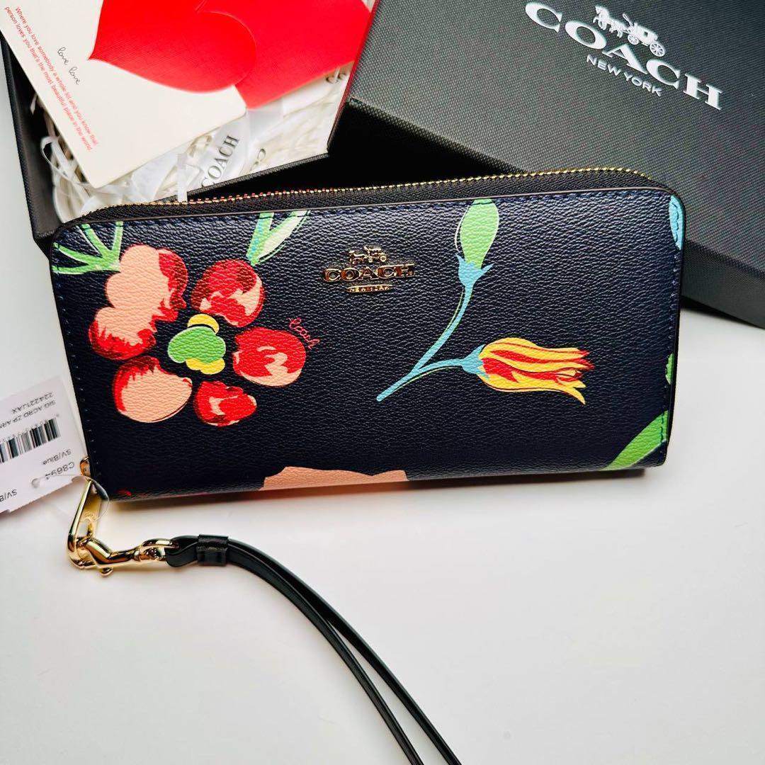 雑誌付録　30点　まとめ売り 雑誌 付録 30点 まとめ売り ②