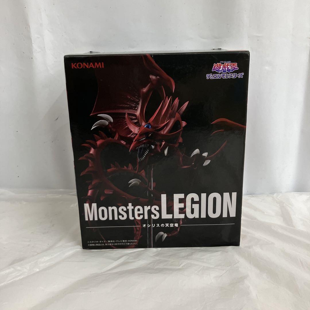 HF7815 未開封 遊戯王 デュエルモンスターズ オシリスの天空竜