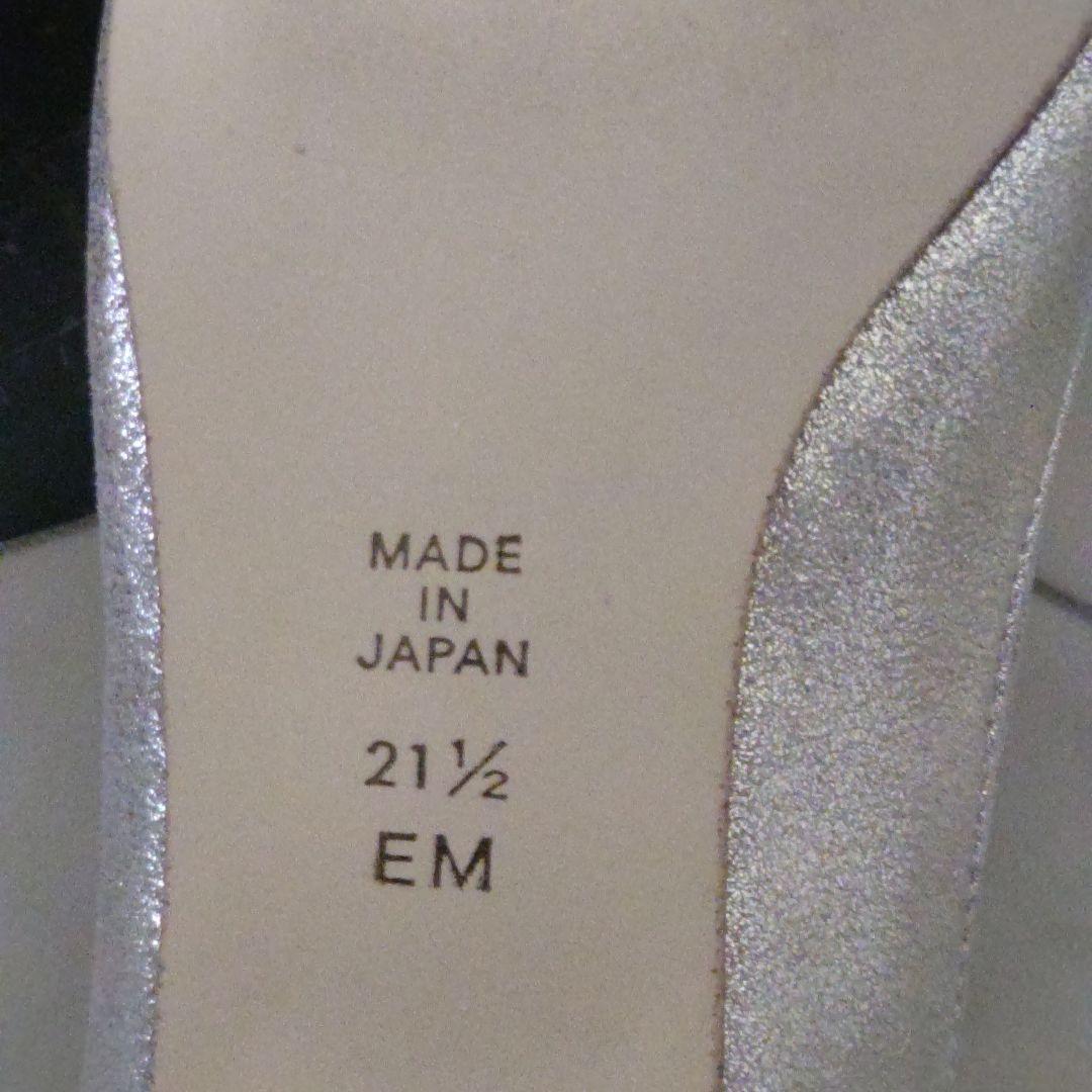 新品未使用　ダイアナ　ビジューバックル　パンプス