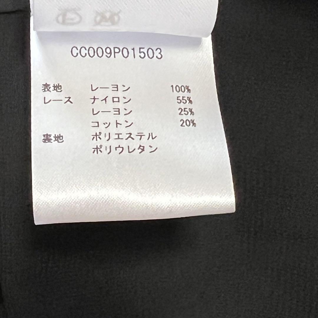 ❤ アリスアンドオリビア