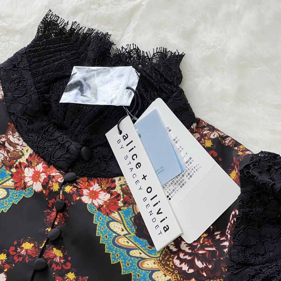 Alice+Olivia マキシワンピース