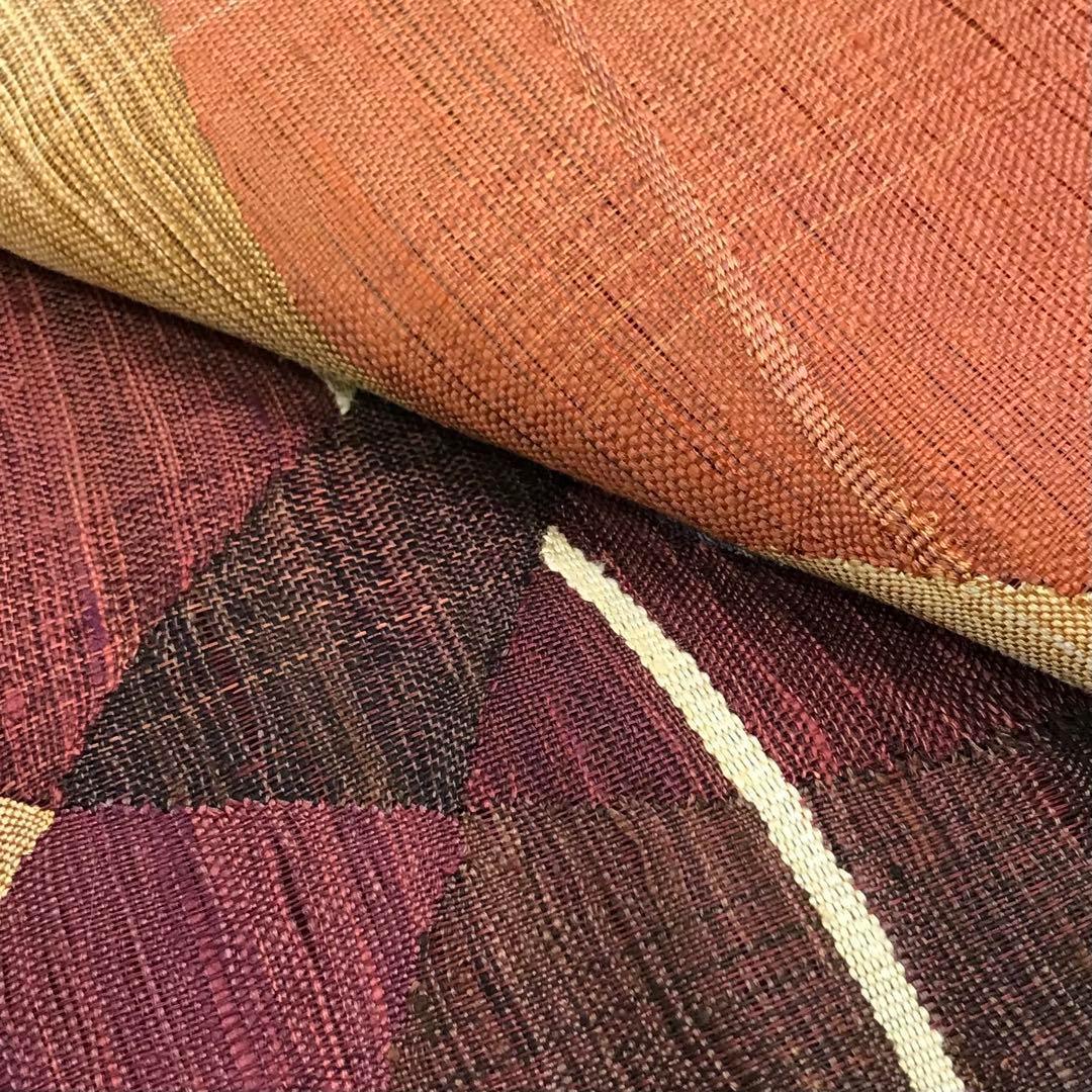 袋帯 すくい織 抽象葉模様 グラデーション KO-989