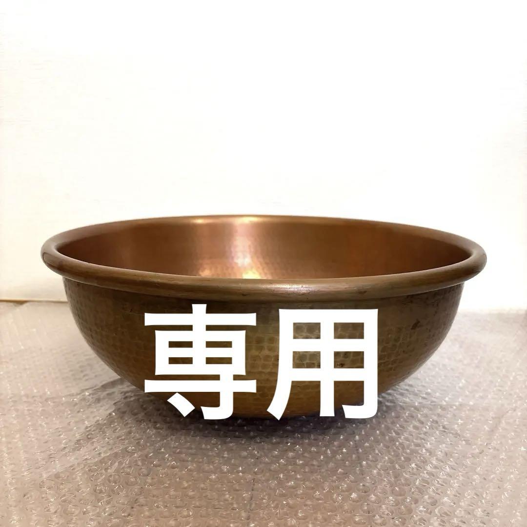 純銅製 特大 大型 さわり鍋 銅鍋 鎚目 39cm 送料込み - メルカリ