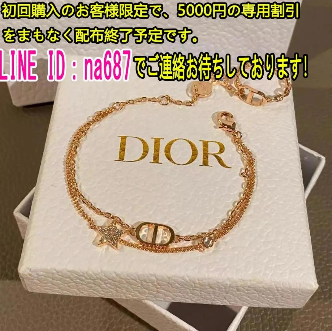 レディースブレスレットbmlidyxs
