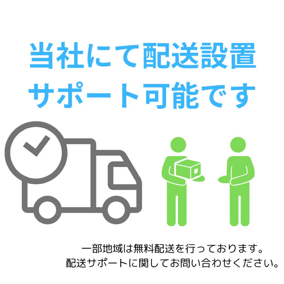 ほぼ未使用！AQUA冷蔵庫｜2022年製