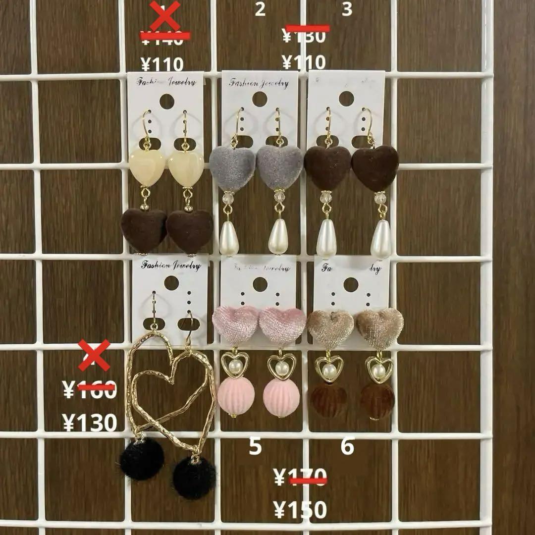 冬物セール！　冬ピアス4/14までの出品です　全て1点ものです。