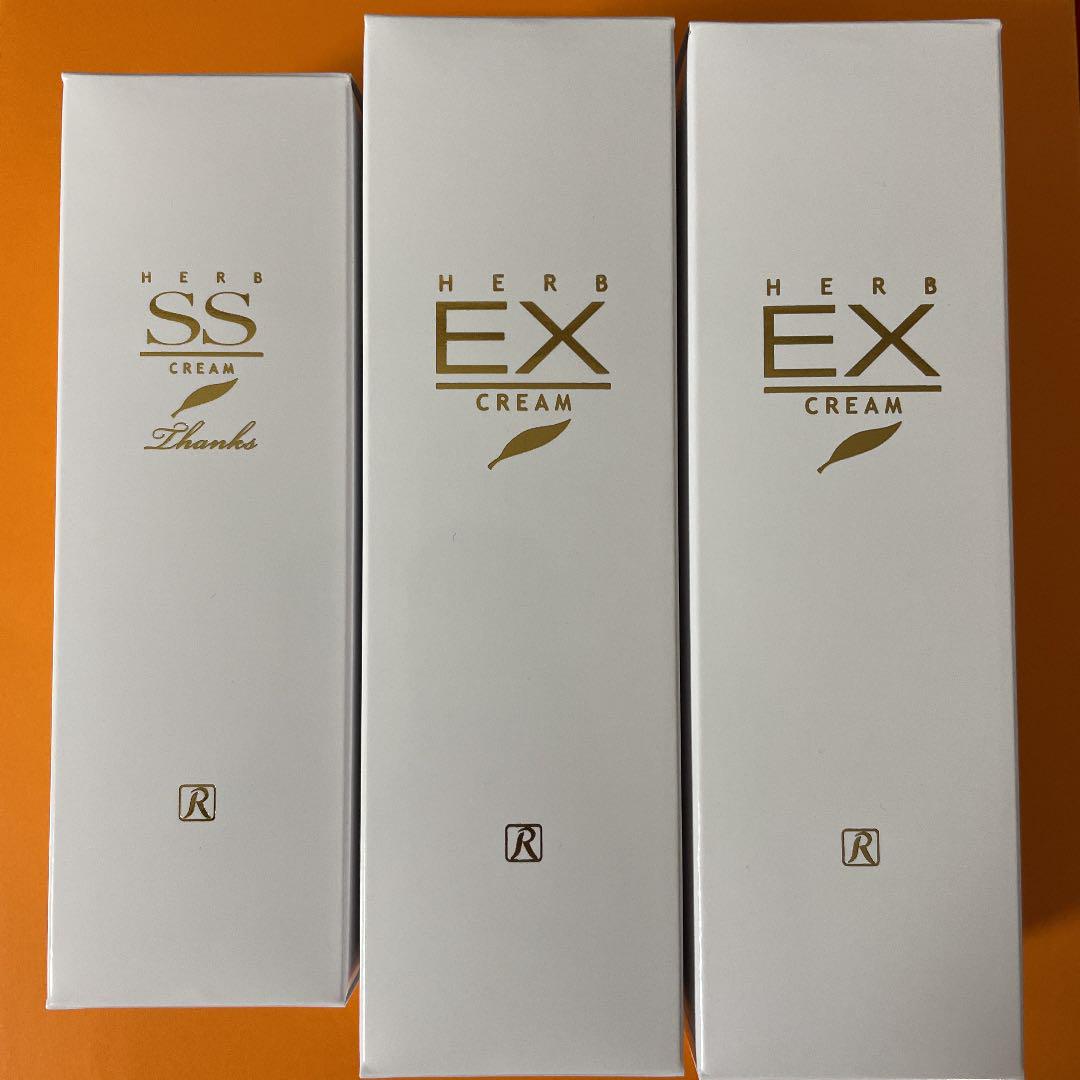 ロイヤルEXクリーム*SSクリーム3本セット*プレゼント付き - aksara 販売購入 SSクリーム Thanks2021 ロイヤル化粧品 ロイヤルハーブ フェイスクリーム