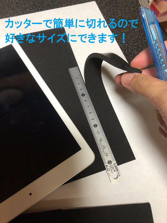 メルカリ タブレット スマホ用滑り止めシート 音ゲー フリックゲー向け Pc周辺機器 540 中古や未使用のフリマ メルカリ タブレット スマホ用滑り止めシート 音ゲー フリックゲー向け Pc周辺機器 540 中古や未使用のフリマ