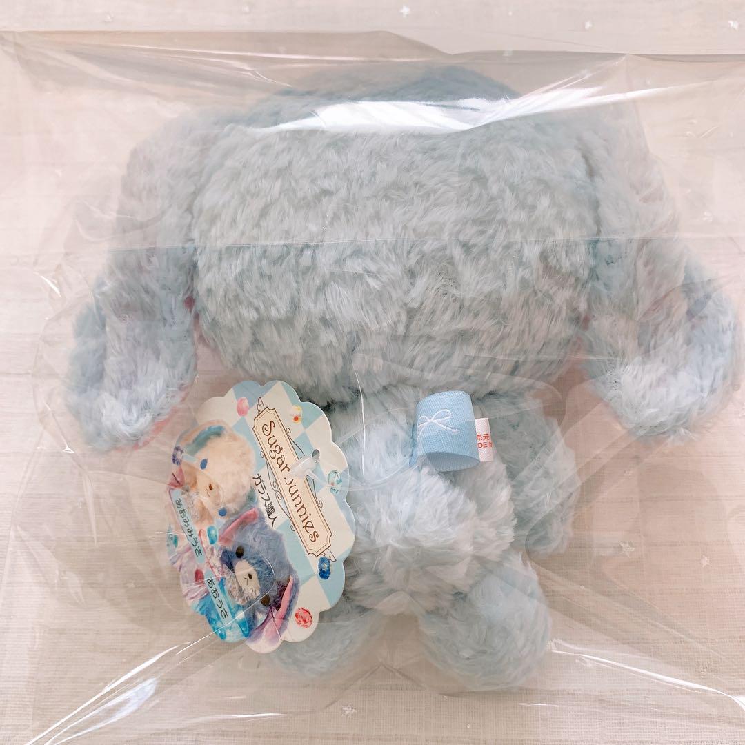 正規品 サンリオ シュガーバニーズ あおうさ ぬいぐるみ