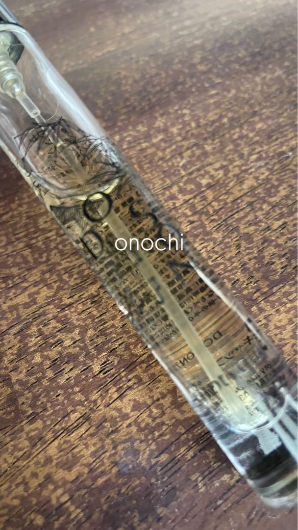diptyque DOSON ディプティック ドソン オードトワレ 香水