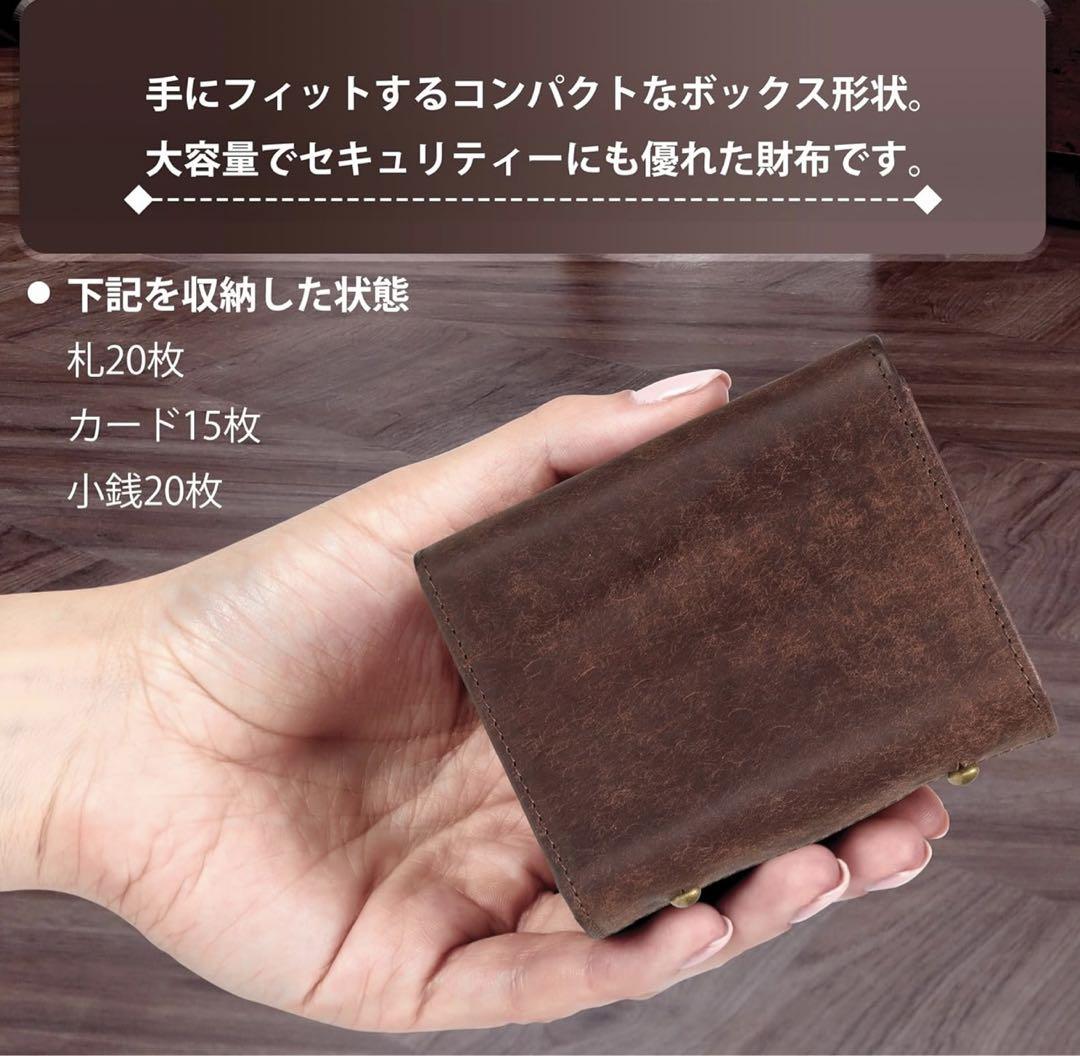 しーさー / 文房具 | 【最高の革財布】一度使うと戻れない。m+