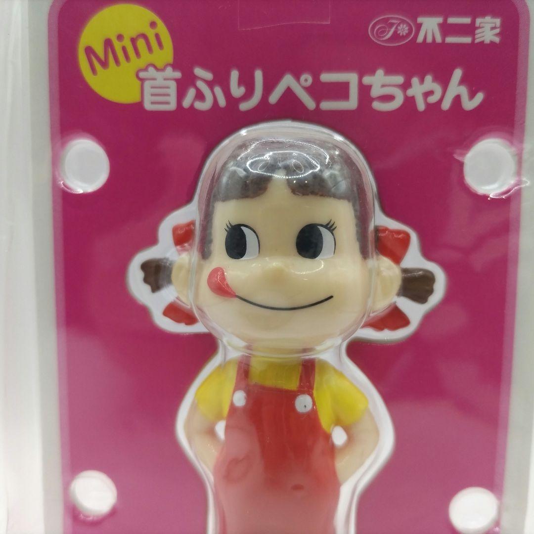 不二家首ふりペコちゃん 不二家 Mini 首ふり ペコちゃん - メルカリ