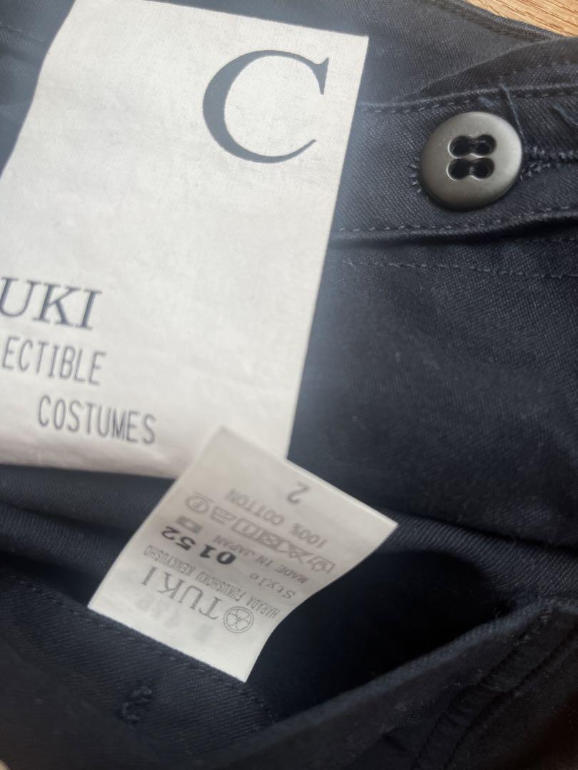 TUKI（ツキ）baker pants (ベイカーパンツ) ネイビー 美品