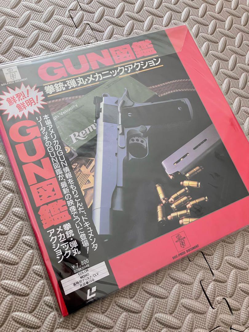 LD レーザーディスク 希少