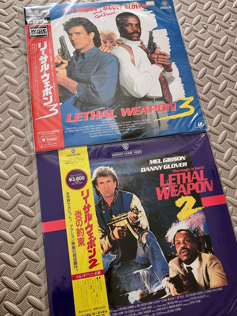 LD レーザーディスク 希少