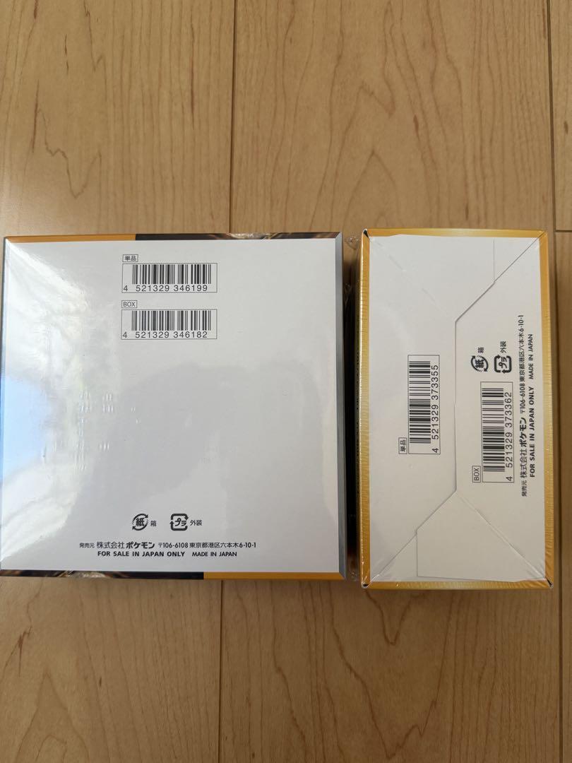 ポケモンカード VSTARユニバース、クレイバースト各1boxずつ