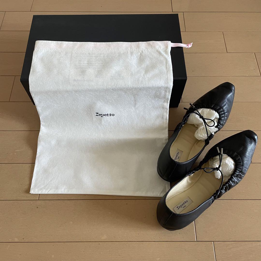 Repetto 羊革