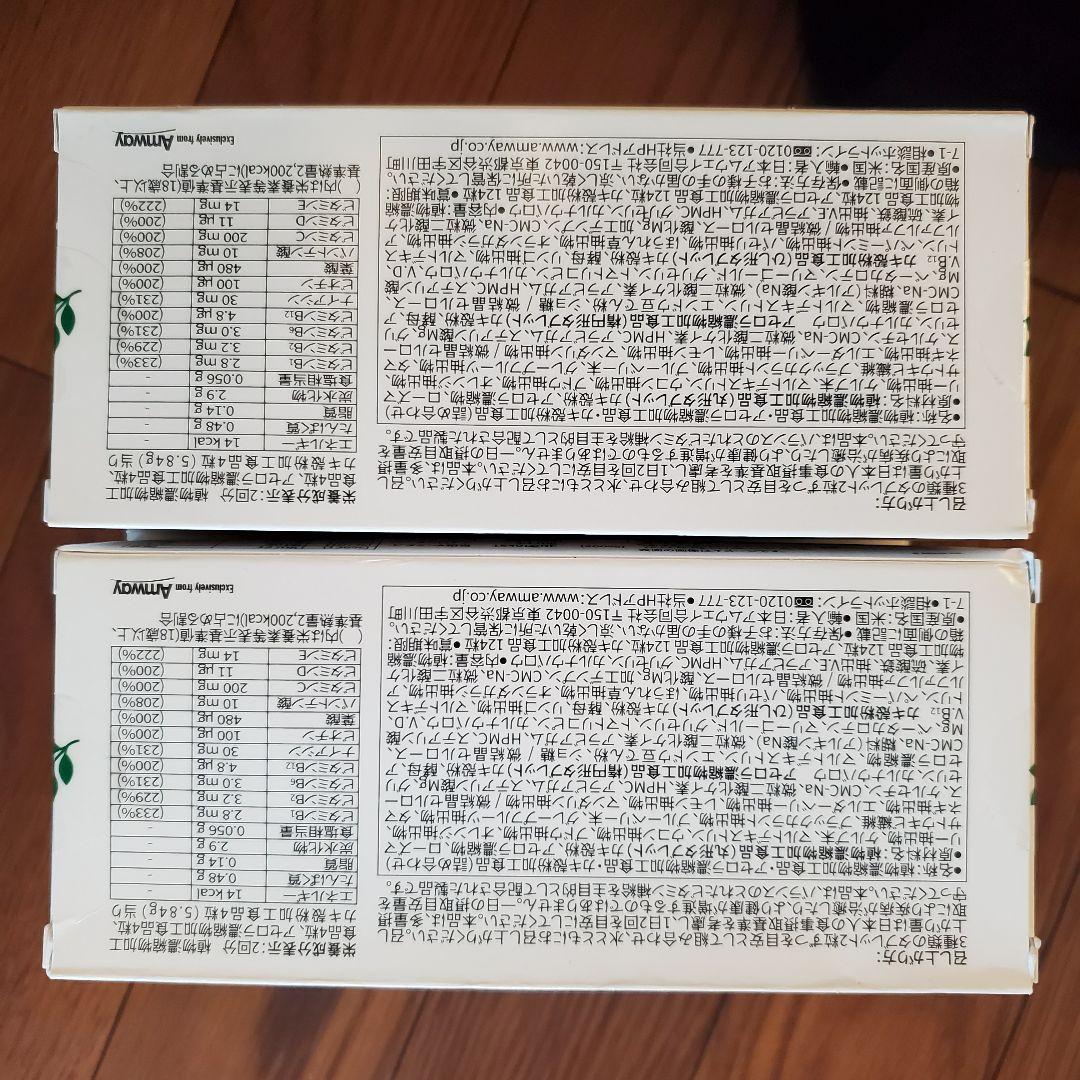ニュートリライト　トリプルx6箱