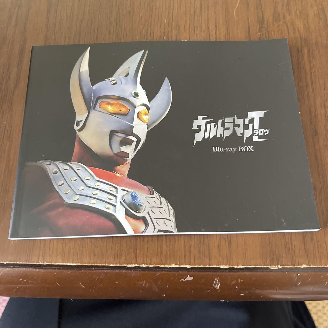 ウルトラマンタロウ Blu-ray BOX〈特装限定版・10枚組〉