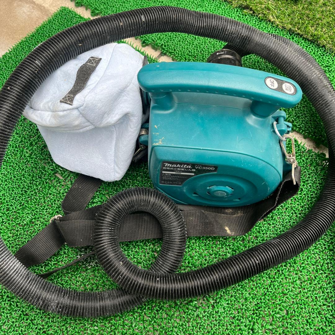 Makita VC350D 充電式集塵機 18V HRDEVELOPMENT_JP