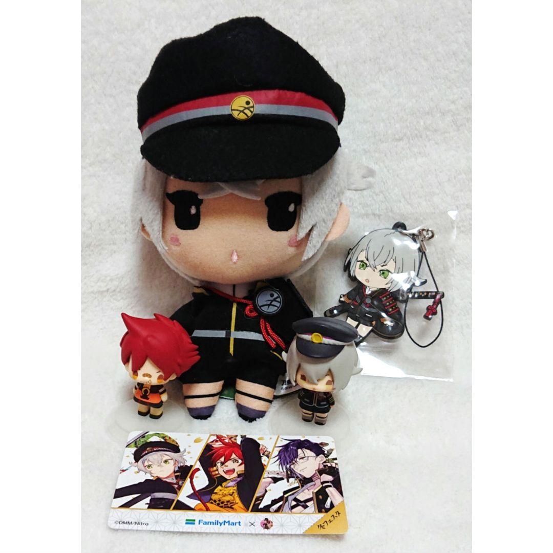 刀剣乱舞 蛍丸 ぬいぐるみ セット