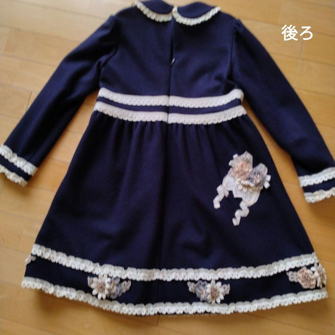 長袖 ワンピース