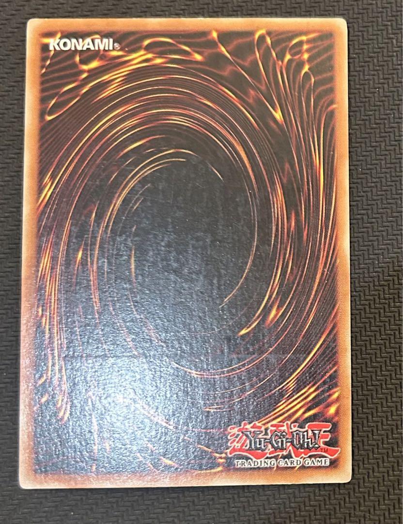 遊戯王 黄泉ガエル 1st レリーフ